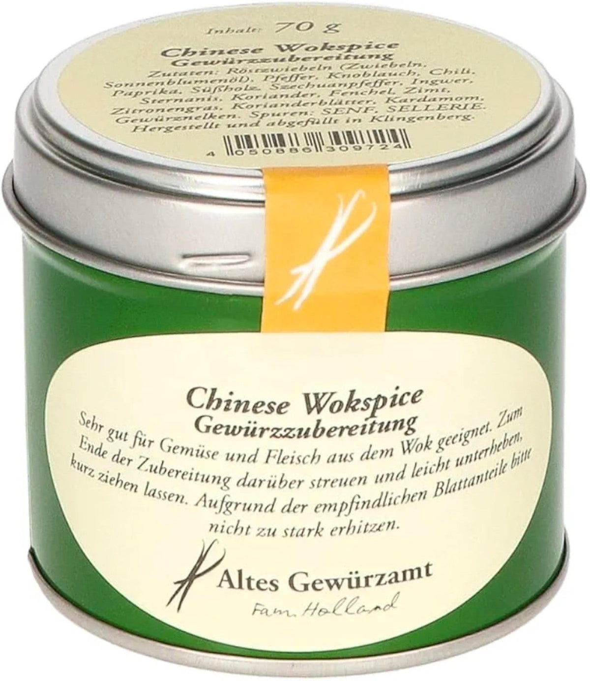 Chinese Wokspice 70 g – grüne Gewürzdose, Originalfoto Altes Gewürzamt